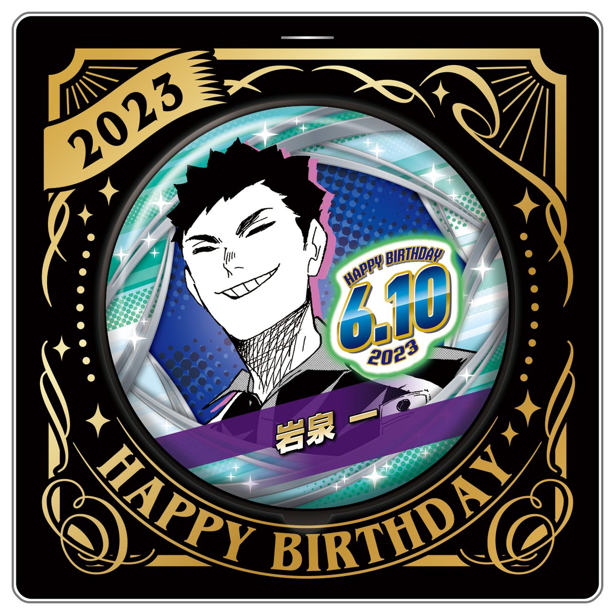 原作新商品情報＞ 【2月14日・本日13:00～受注開始📢】 6月発売