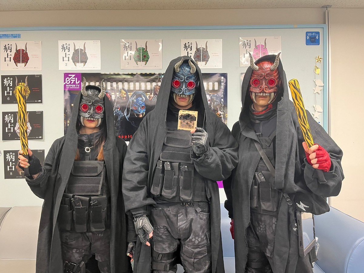 👹#節分占拠👹 鬼達が番組SNSをジャック中 ＼ 🟦青鬼、🟥赤鬼、⬛︎黒