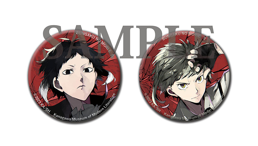 文豪ストレイドッグス」と「文学の森へ 第2部 」のコラボ詳細情報をUP