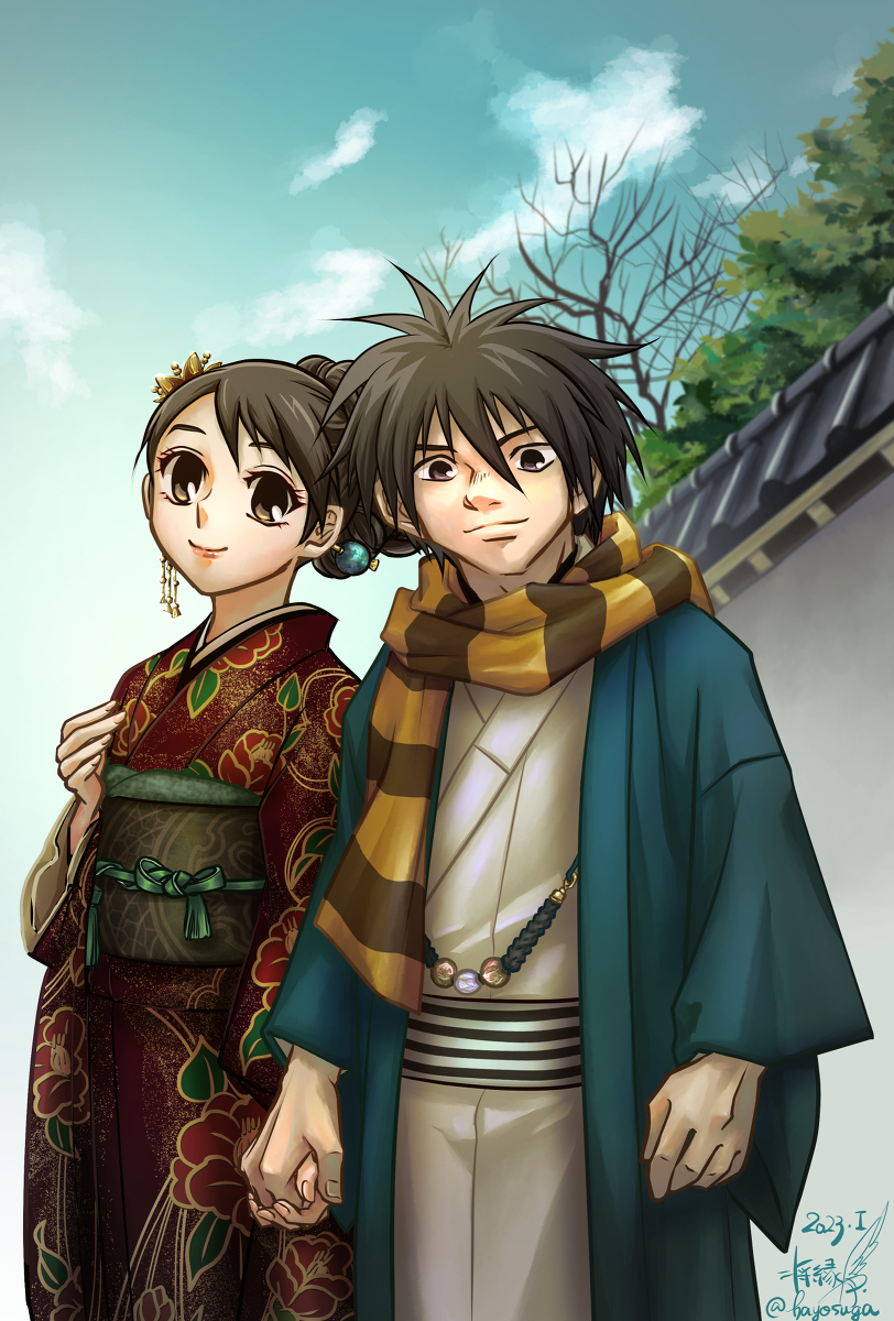 ぬいぐるみ 雪村時音 白尾 結界師 墨村良守 【貴重】 斑尾