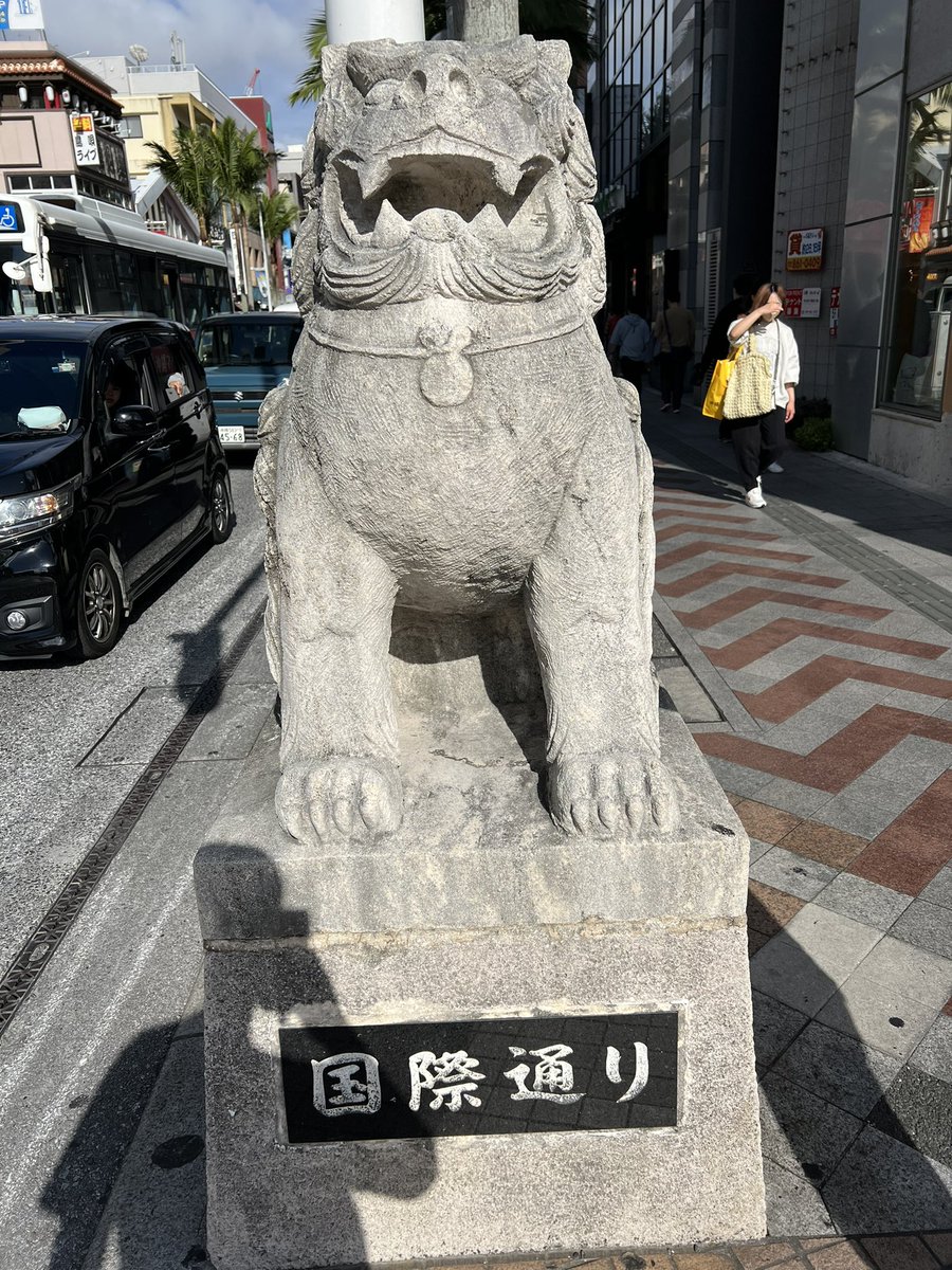 鬼屋敷正人(読売ジャイアンツ) (@masayan0619) / Posts / X