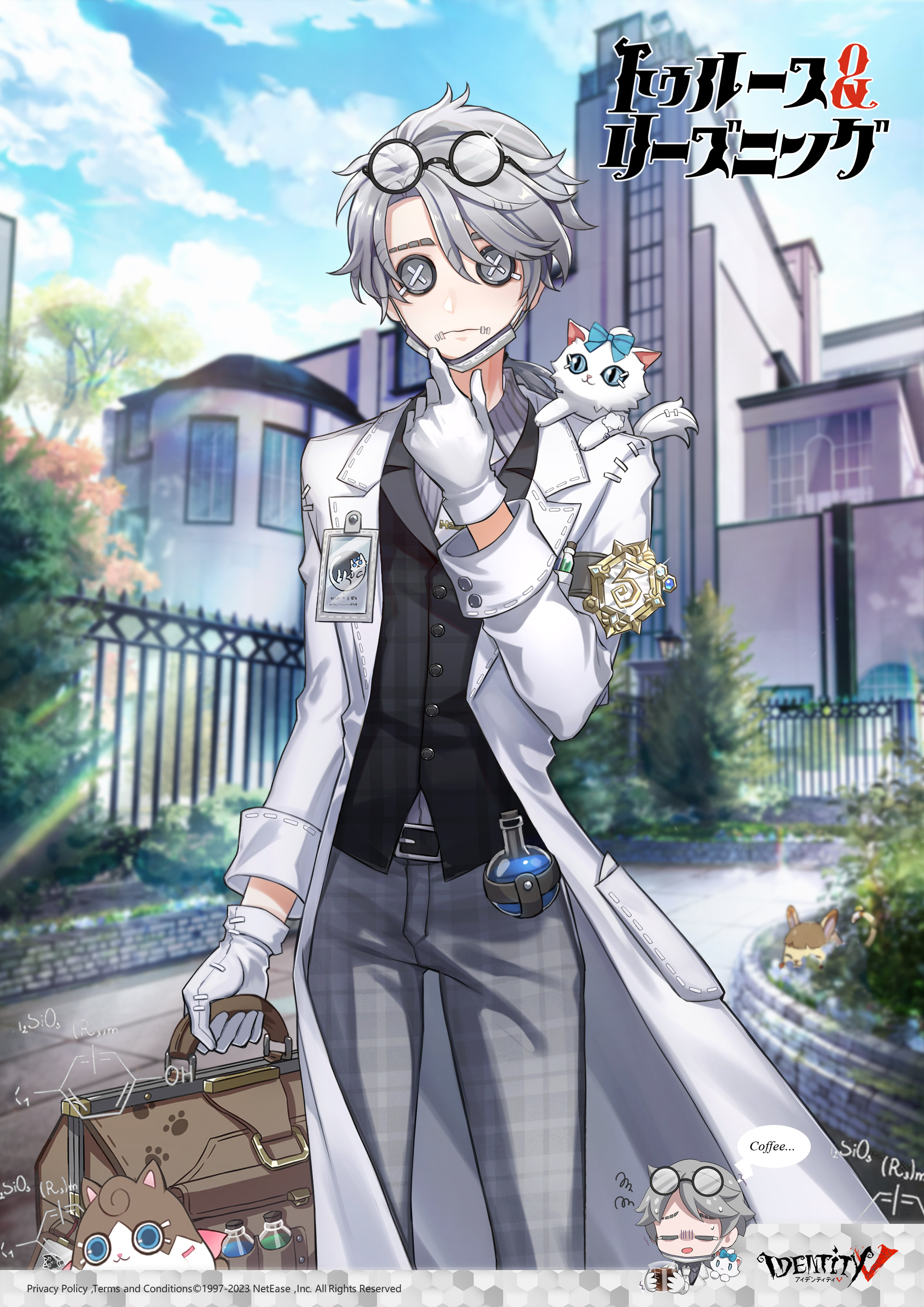 第五人格 納棺師 イソップ 誕生日 キャンバスボード 第五人格 納棺師