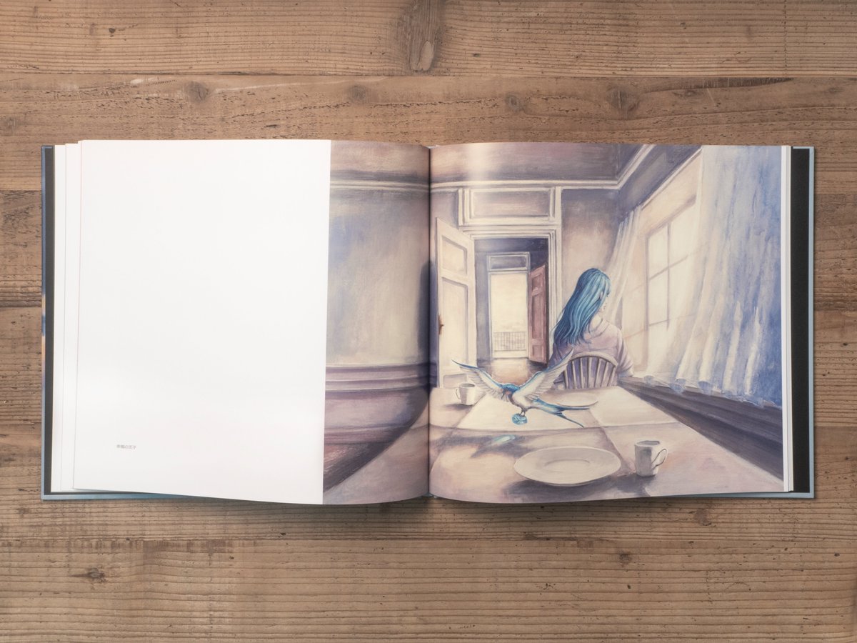 ヨルシカ 音楽画集「幻燈」/ 4月5日発売 商品画像を公開しました。 本