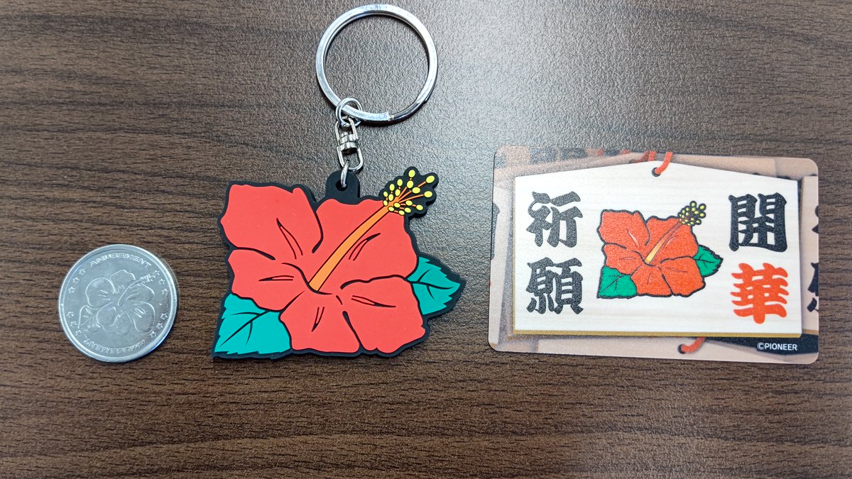 グッズご紹介】 本キャンペーンより新たに加わった