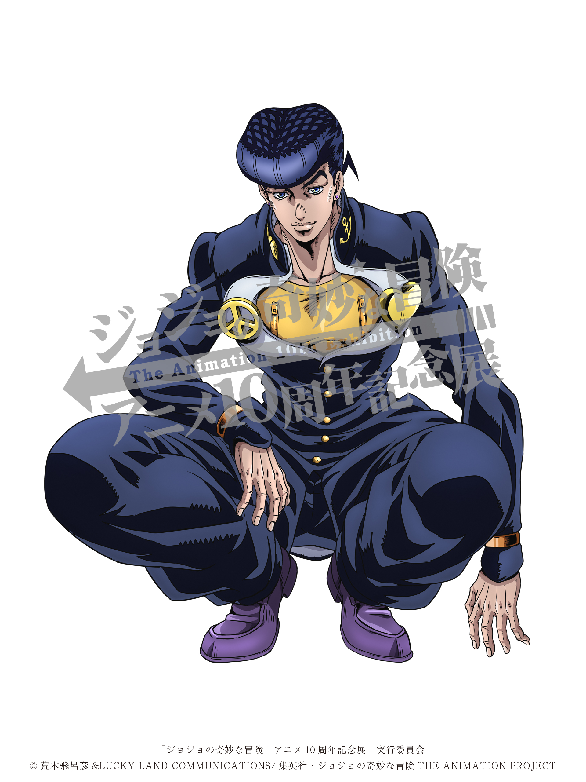 ジョジョ展 缶バッジ シークレット 東方仗助 ジョジョの奇妙な冒険