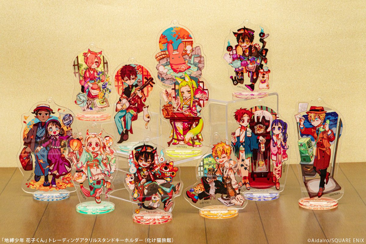 🐱♨#地縛少年花子くん 化け猫旅館花子亭♨🐱 ＼カフェ新作グッズ