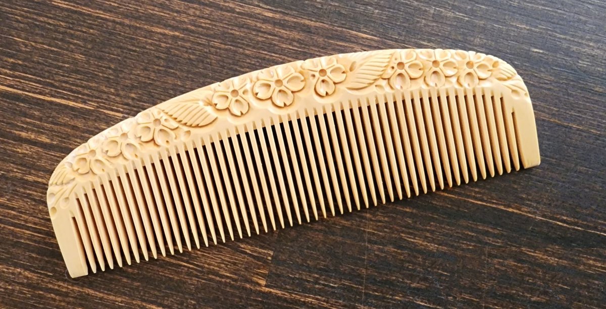 私の幸せな結婚』ご覧になりまたか？ 劇中で清霞さんが美世さんに贈っ