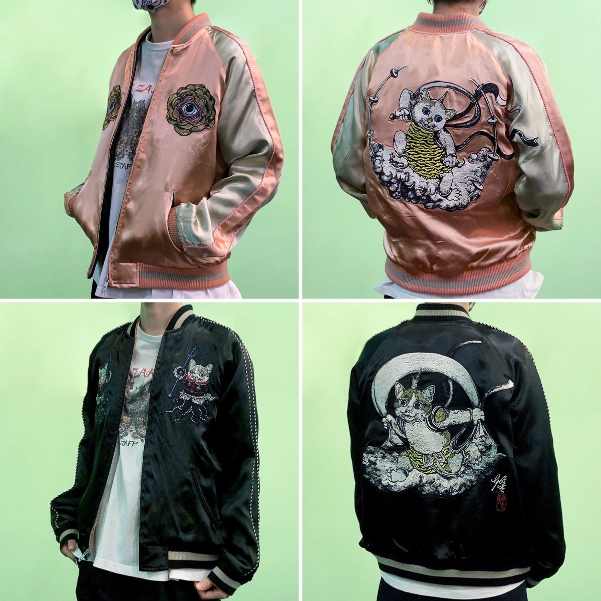 RT @HiguchiyukoT: 【実店舗】 ▪️スカジャン M・L／¥110,000(税込