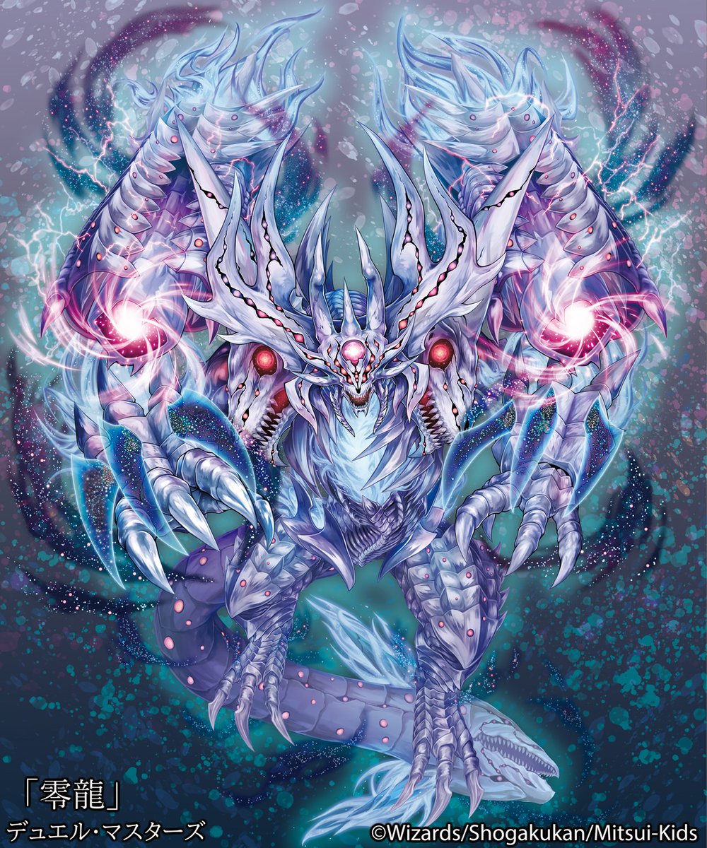 宣伝】本日発売の『デュエル・マスターズ クロニクル・ダークサイド