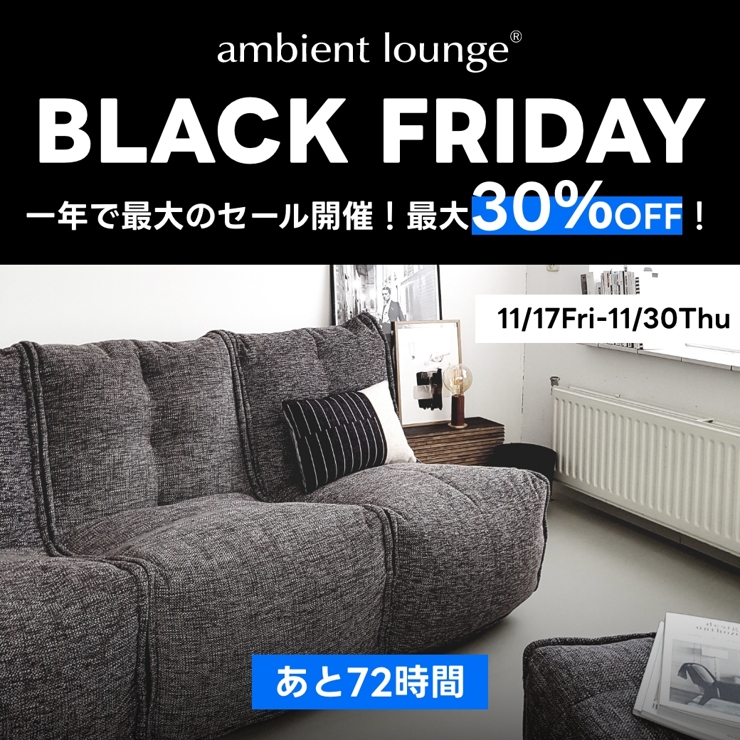 アンビエントラウンジ (@ambientloungejp) / Posts / X