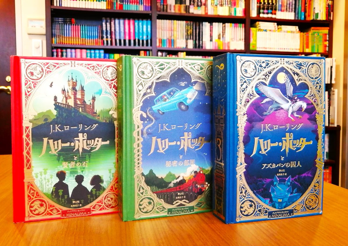 F_HjcgEaQAA_S6m.jpg?format=jpg