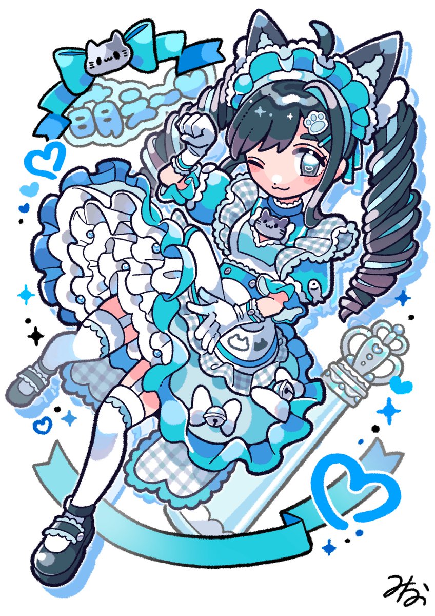 水色メイドさん 」|みかの虹花/絵仕事募集のイラスト