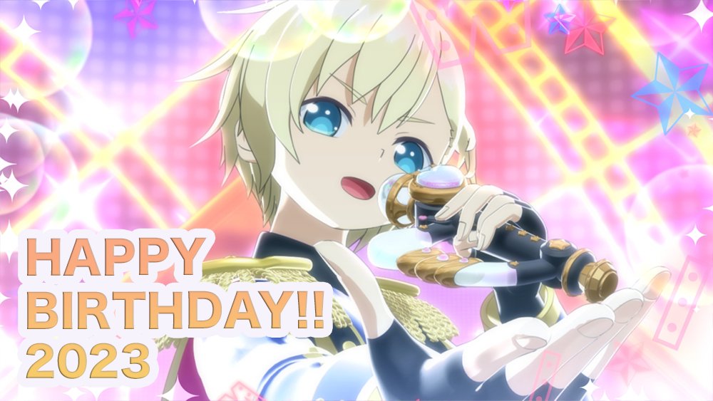 本日、11月23日は「いい兄さん」の日。 そして、夢川ゆいさんのお