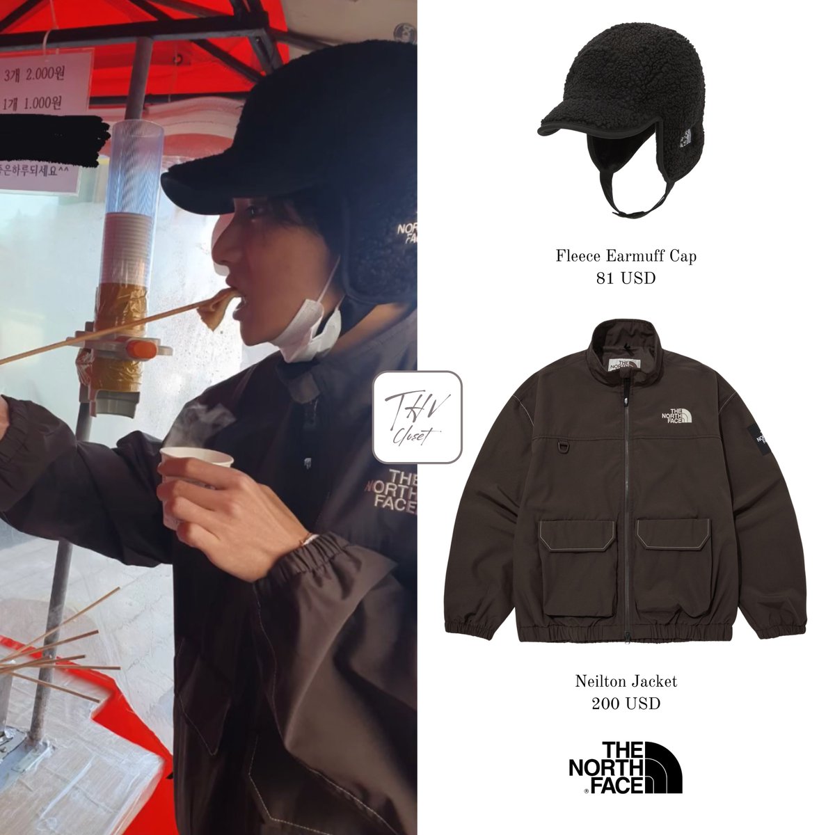 2023.11.25 | thv Instagram Story | Kim Taehyung wearing: - Cap and