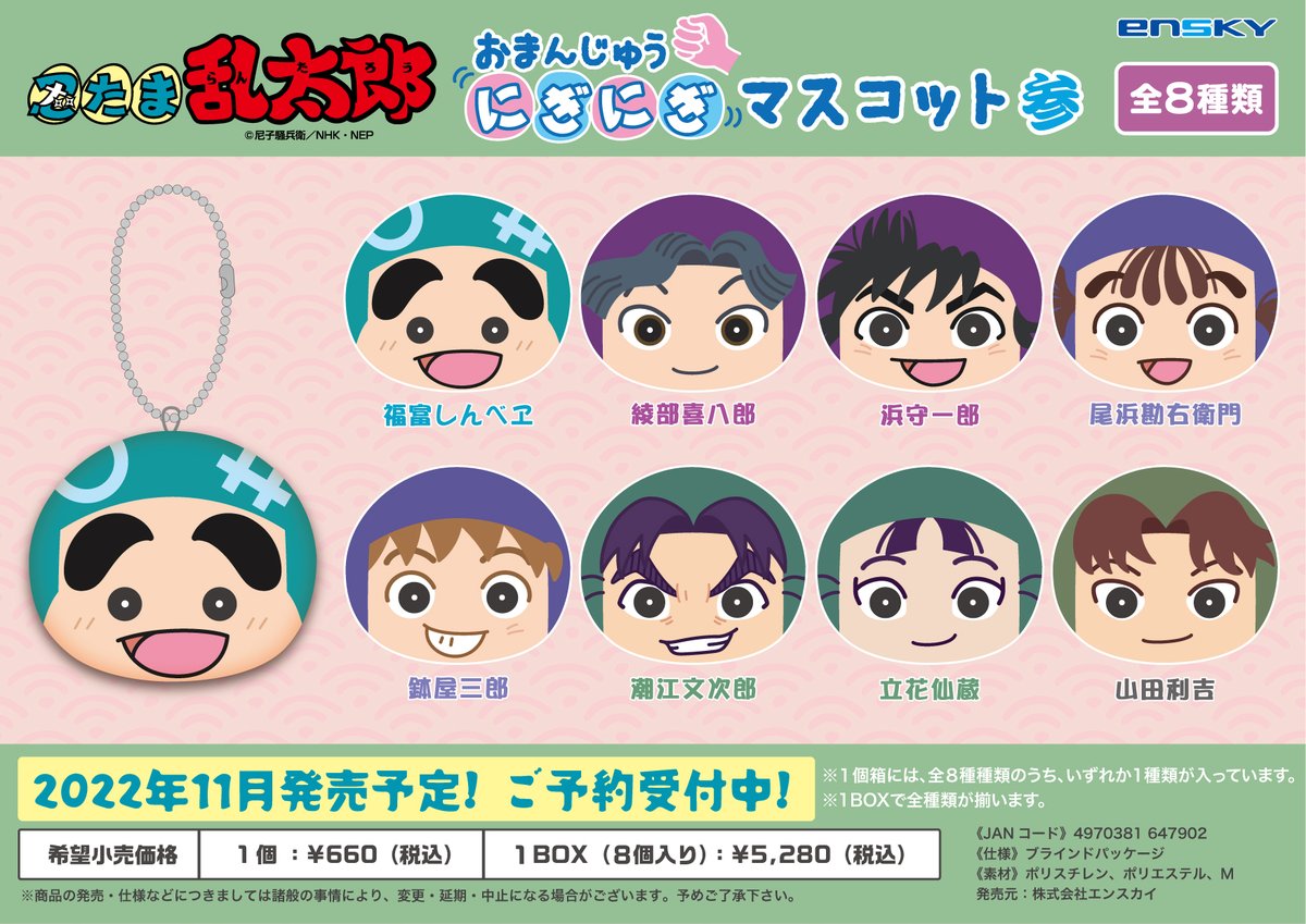 Faf0I7UacAA_jMp.jpg?format=jpg