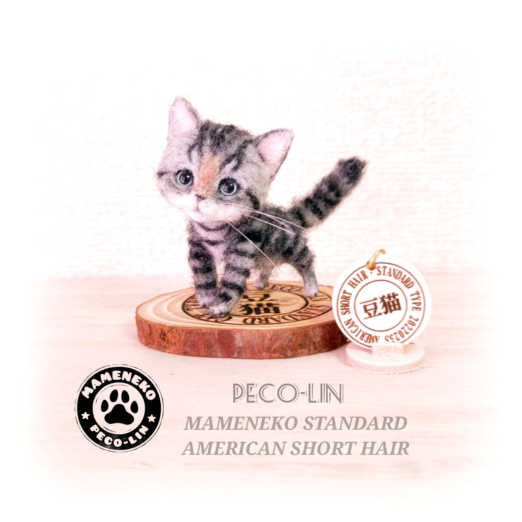 豆猫アーティストPECO-LIN様 連絡用 豆猫アーティストPECO-LIN様 連絡