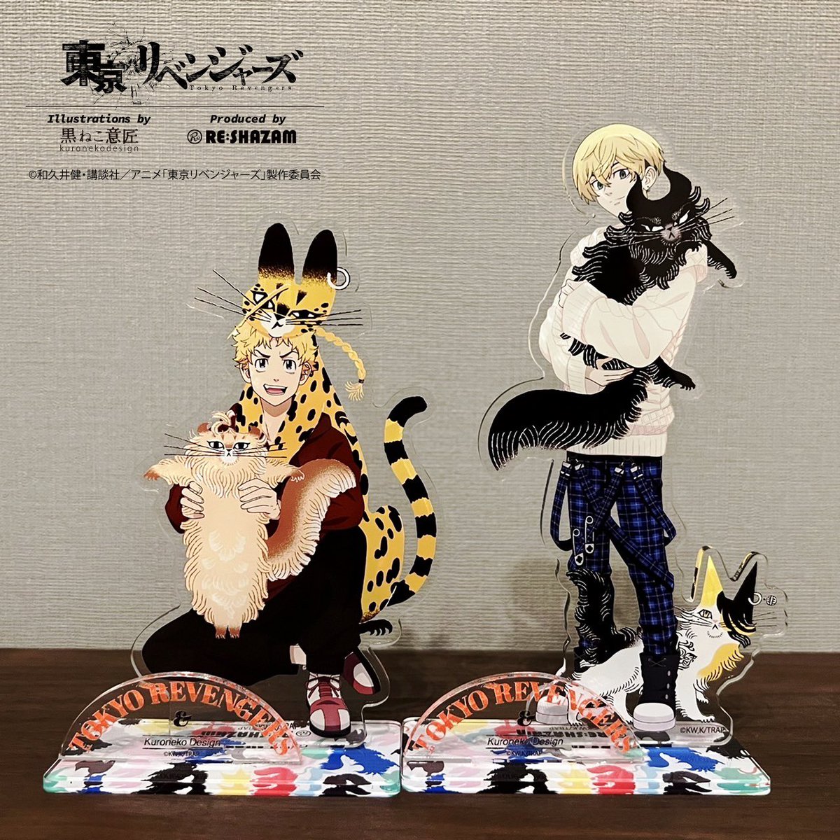 東リベ コラボ新グッズ情報】 「RE:SHAZAM/#東京リベンジャーズ