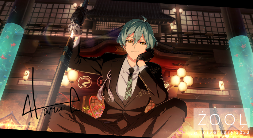 ゲーム情報】限定登場のUR[記念日2022]衣装の悠くん、トウマくんをご