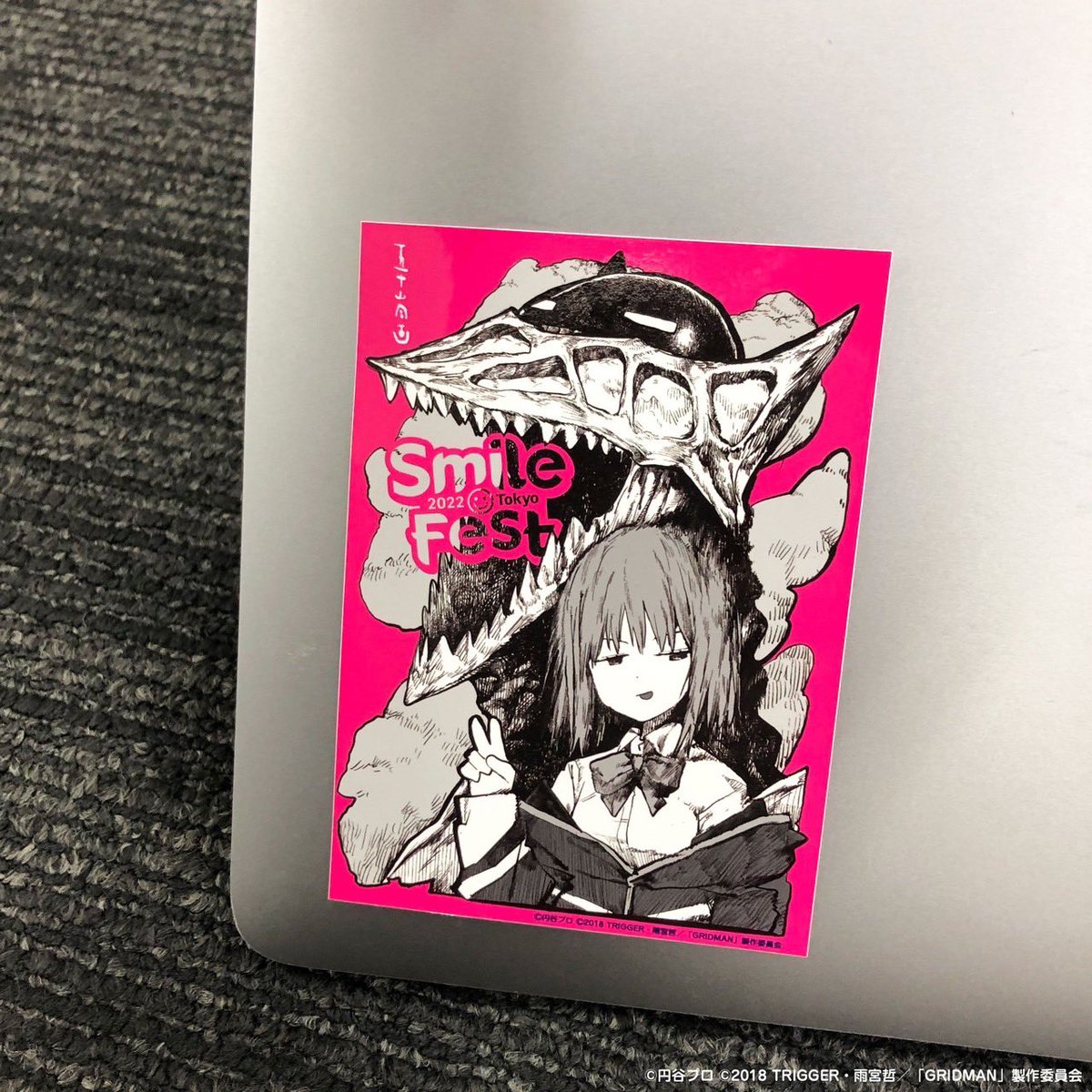 お知らせ】 アニメーター 五十嵐海さんの描き下ろしによる