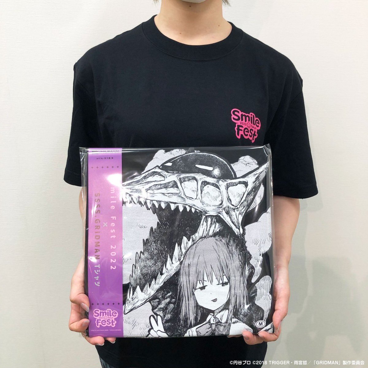 お知らせ】 アニメーター 五十嵐海さんの描き下ろしによる