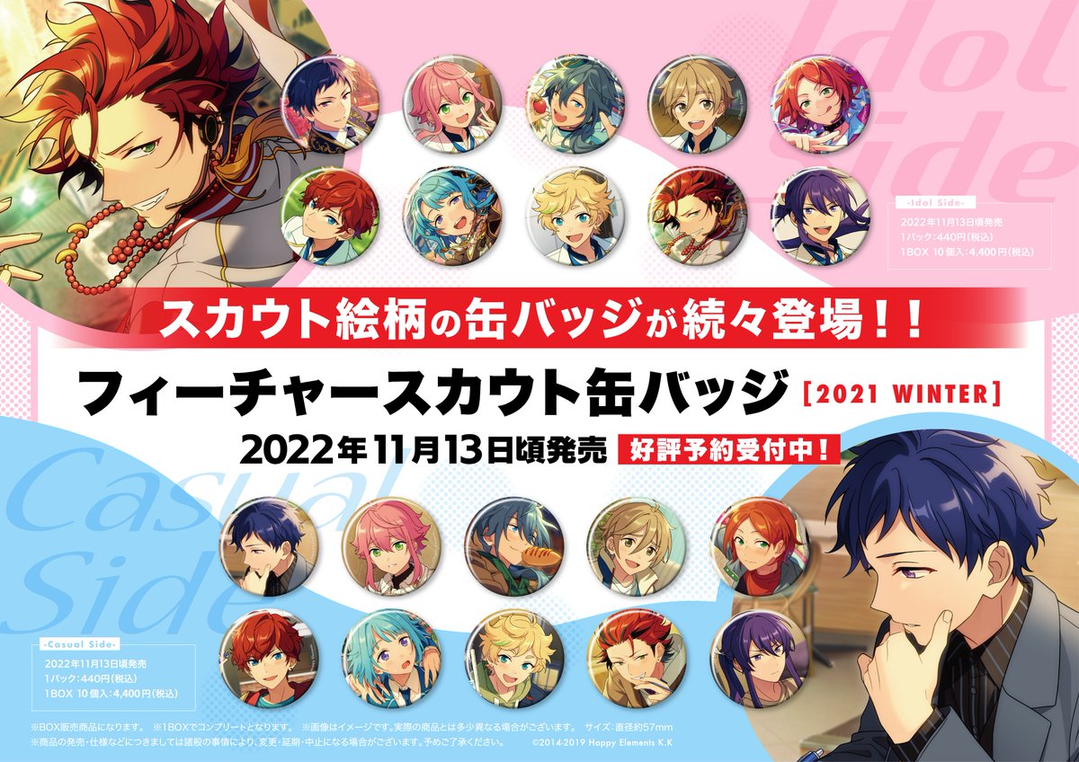 FcGQ5gBagAAo3CM.jpg?format=jpg