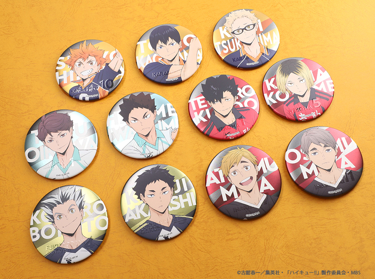 か*お様 ハイキュー　頂のLIVE 缶バッジセット 2025年最新】ハイキュー 頂のLIVE 缶バッジの人気アイテム - メルカリ