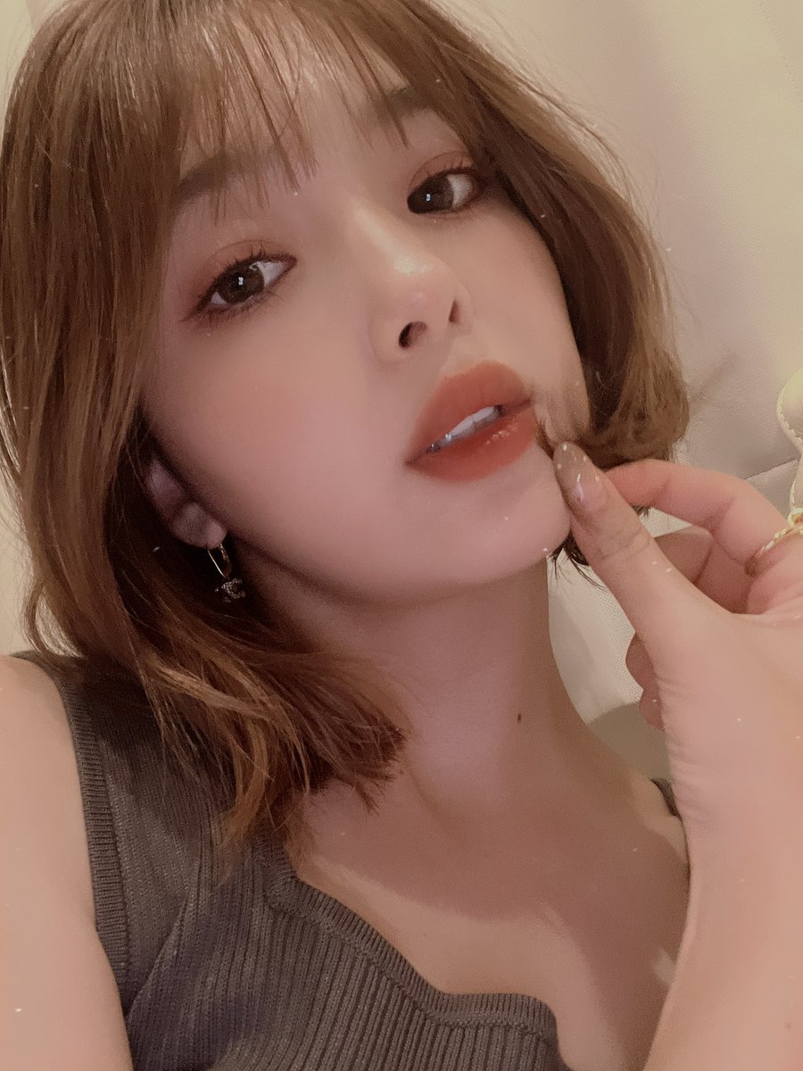 今日もお疲れ様でした、