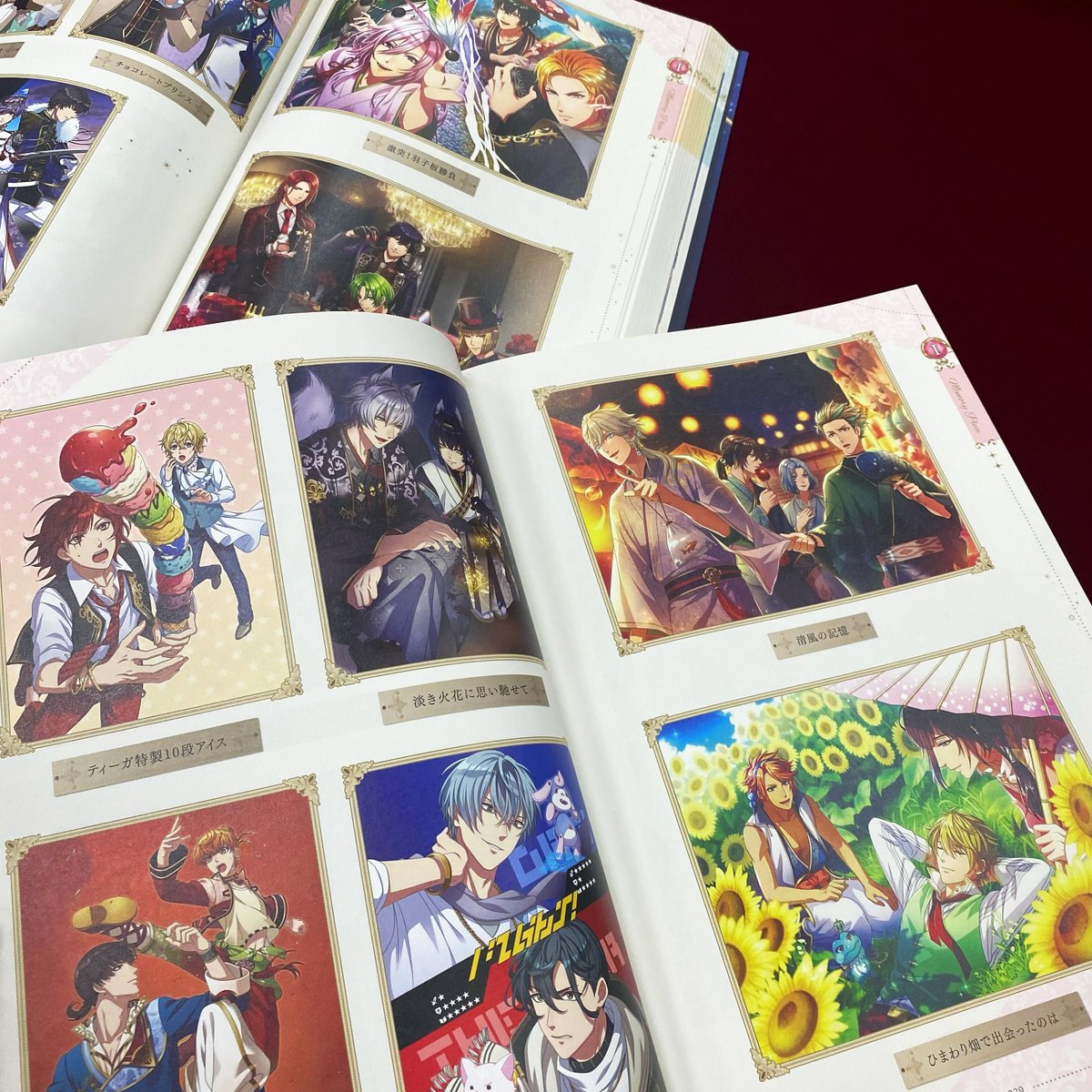 👑オフィシャルファンブック👑 『Memorial Pieces』 が発売いたしまし