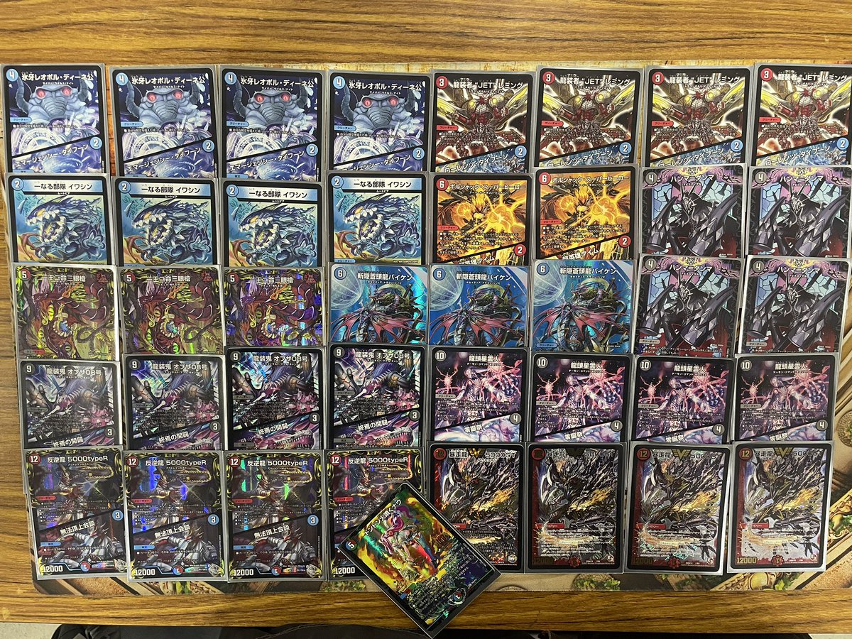 GP2022 best64クローシス墓地ソース アドバンス、オリジナル共に最高の