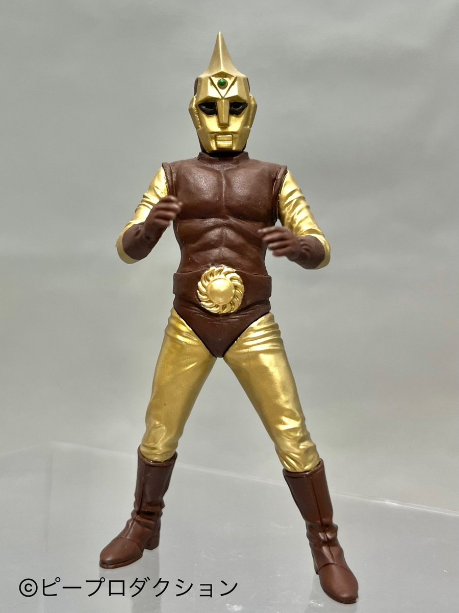 直チ二変身セヨ＼ HGスペクトルマン2023年1月発売予定500円 全4種