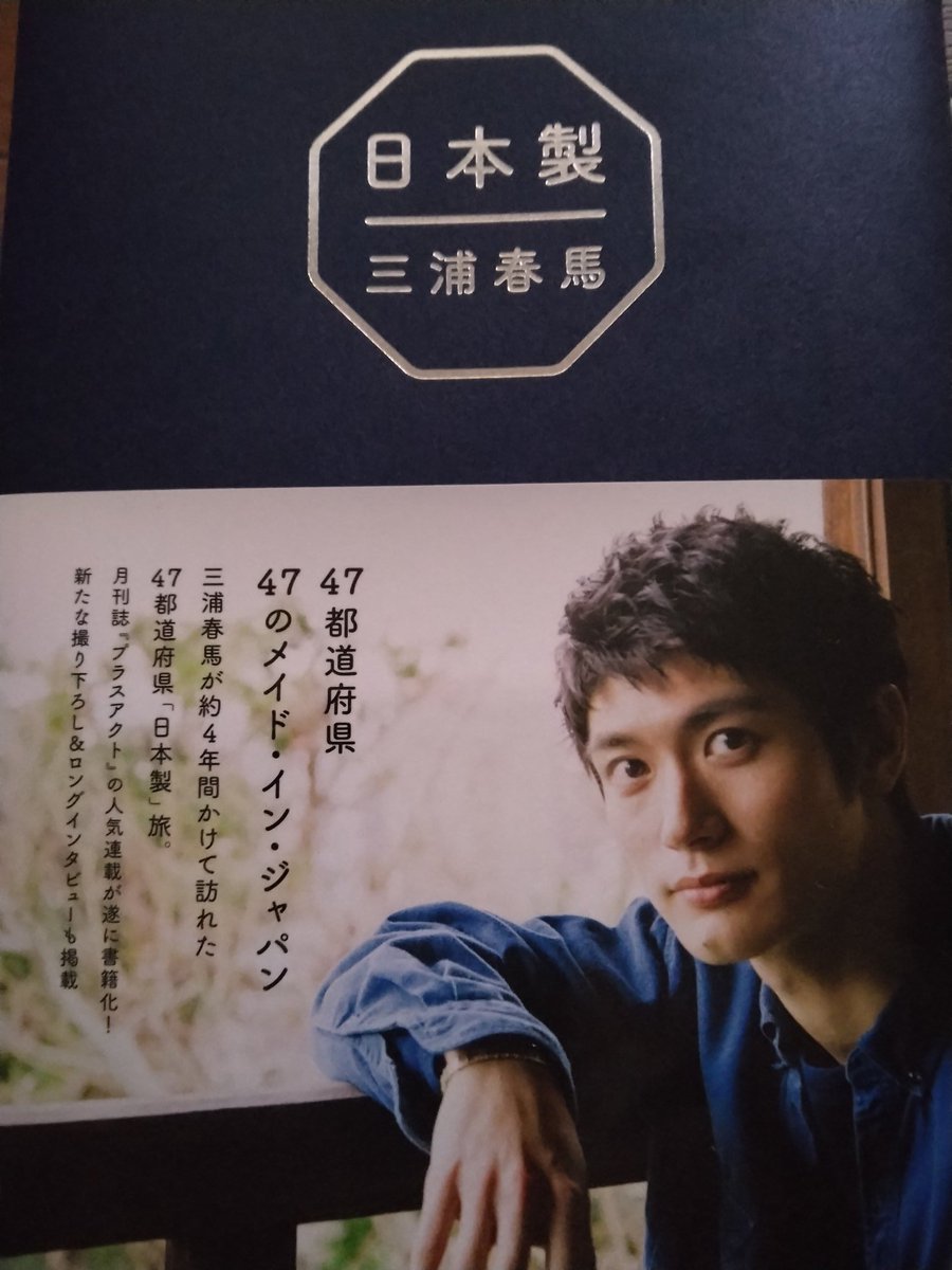 ruby (@ruby23932905) / Posts / X