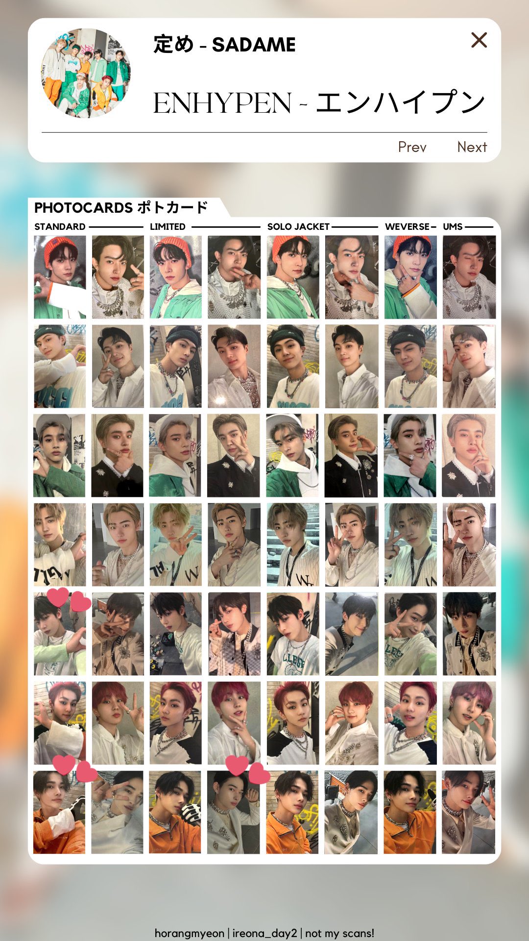 ENHYPEN ブラカン Bulacan FC ニキ トレカ ENHYPEN ニキ WALK THE LINE