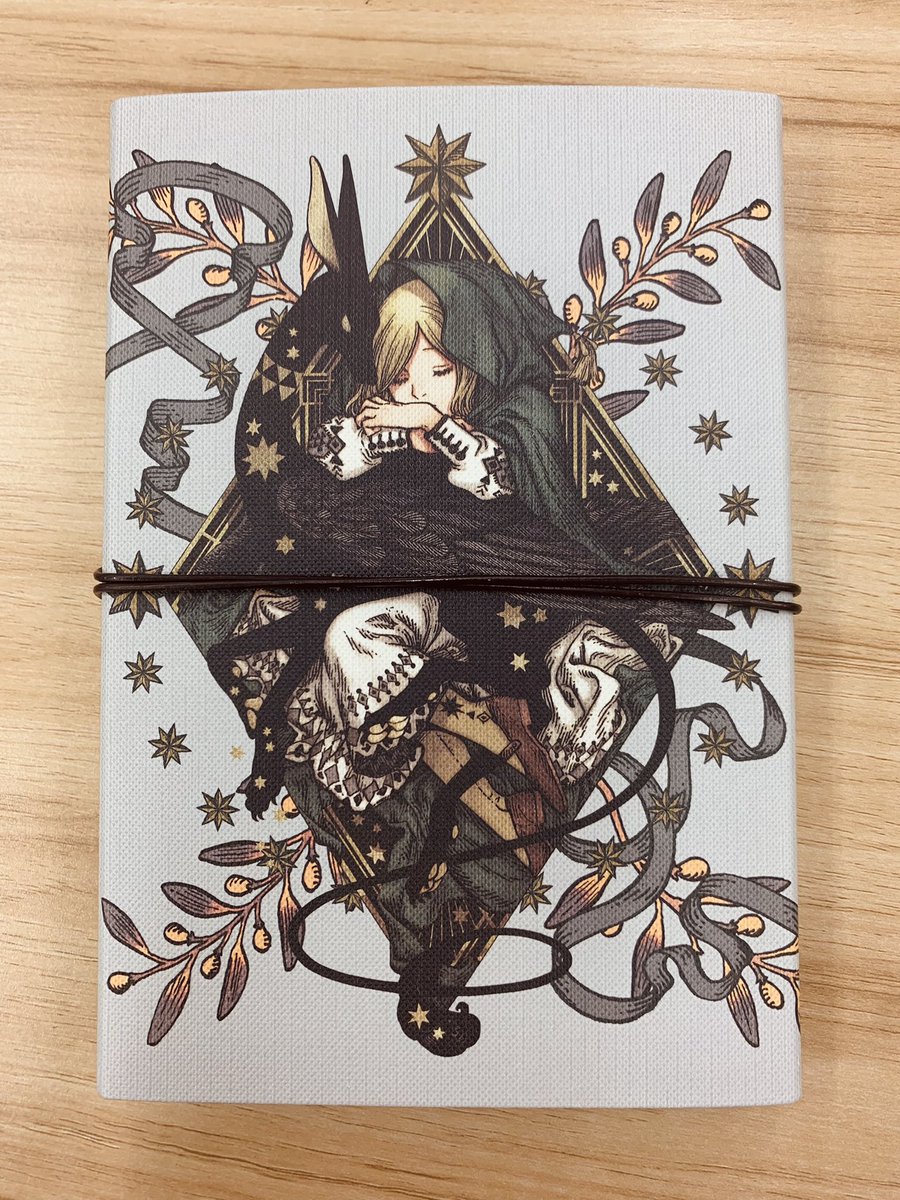 🌅『とんがり帽子のアトリエ』11巻 限定版も本日発売🌅 限定版は単行本