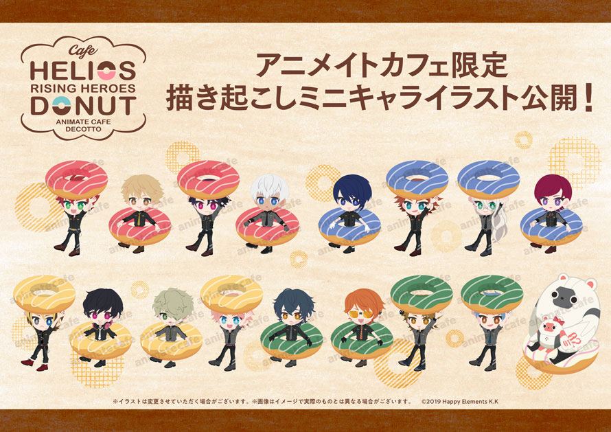 エリオスライジングヒーローズ】 □開催店舗：DECOTTO by animate cafe