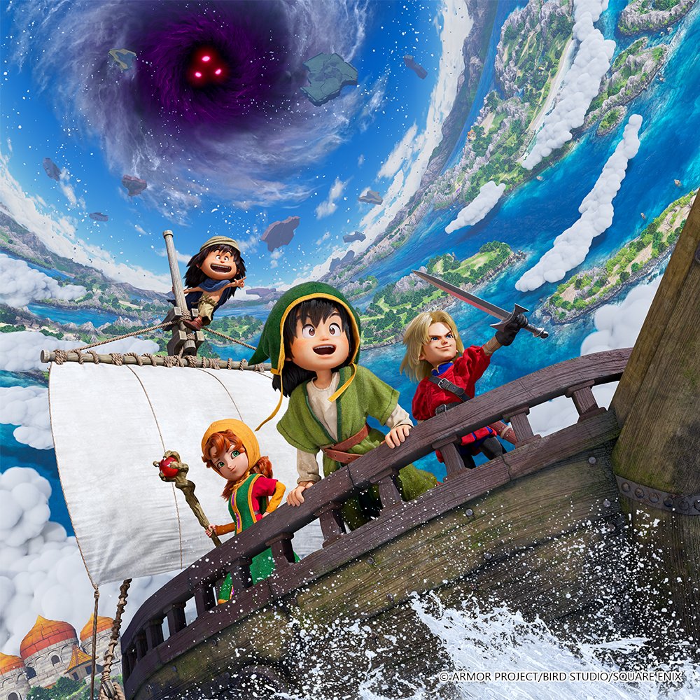 VジャンプブックスDQⅦ Reimagined発売決定！】 『ドラゴンクエスト