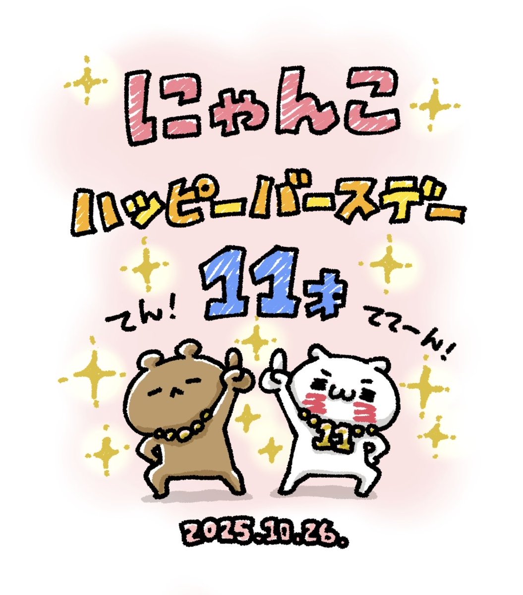 いがらしゆり/igarashi yuri (@yuri_i_lilium) / Posts / X