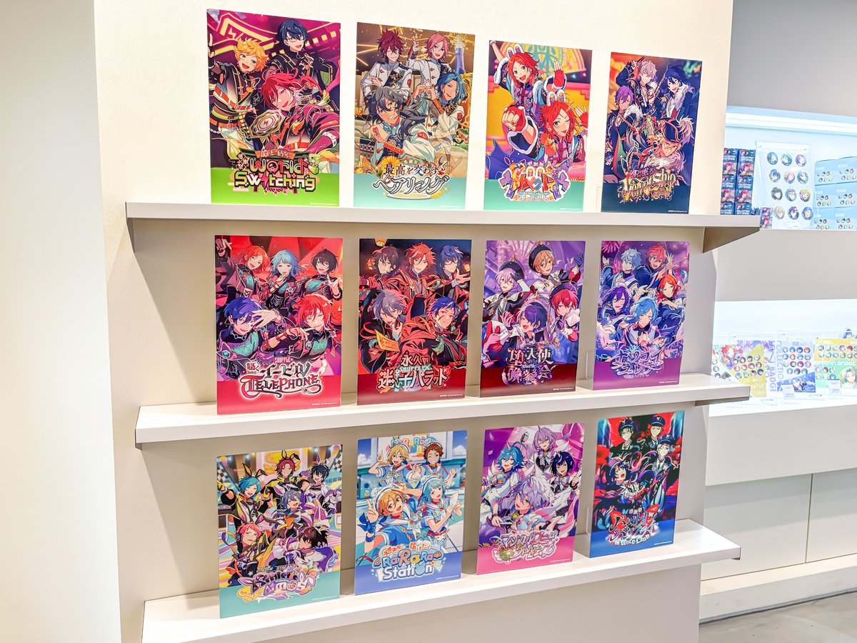 🌟購入特典を配布中🌟 ES!!storeで『あんさんぶるスターズ！！』関連