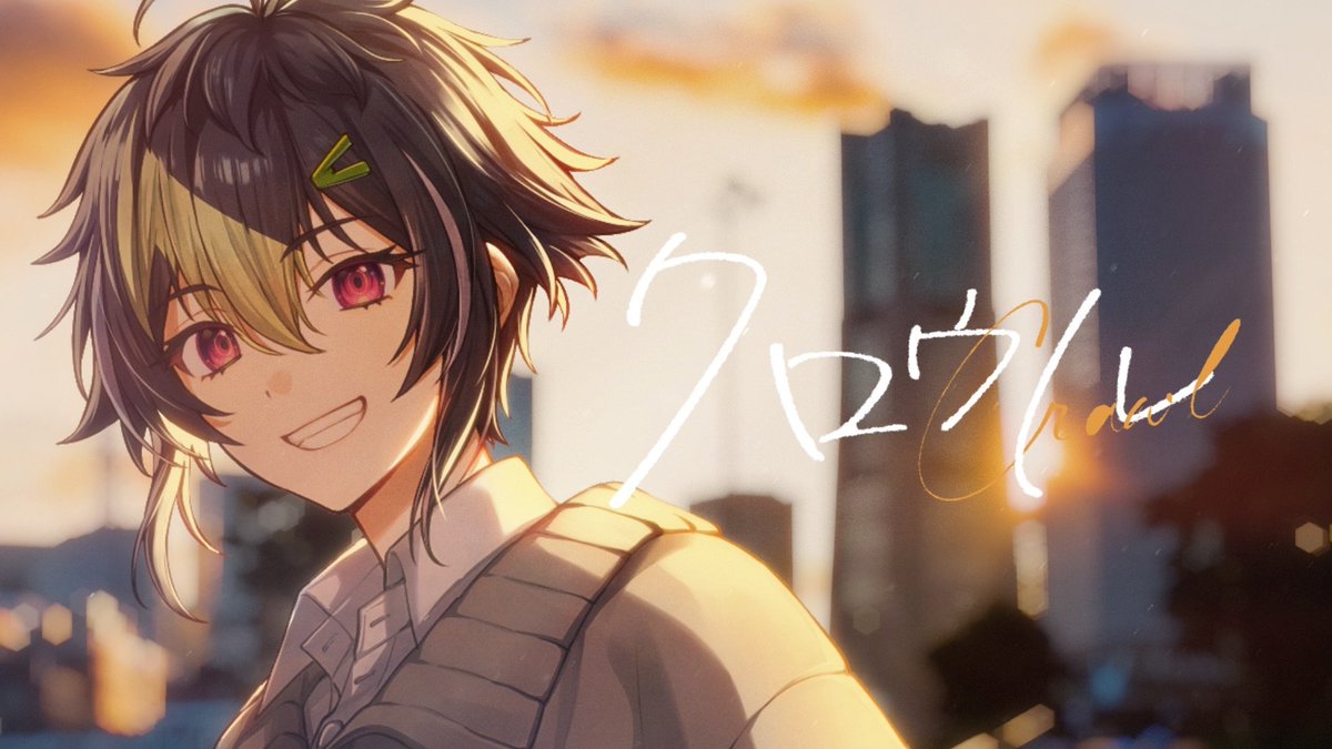 伊波ライまとめ売り