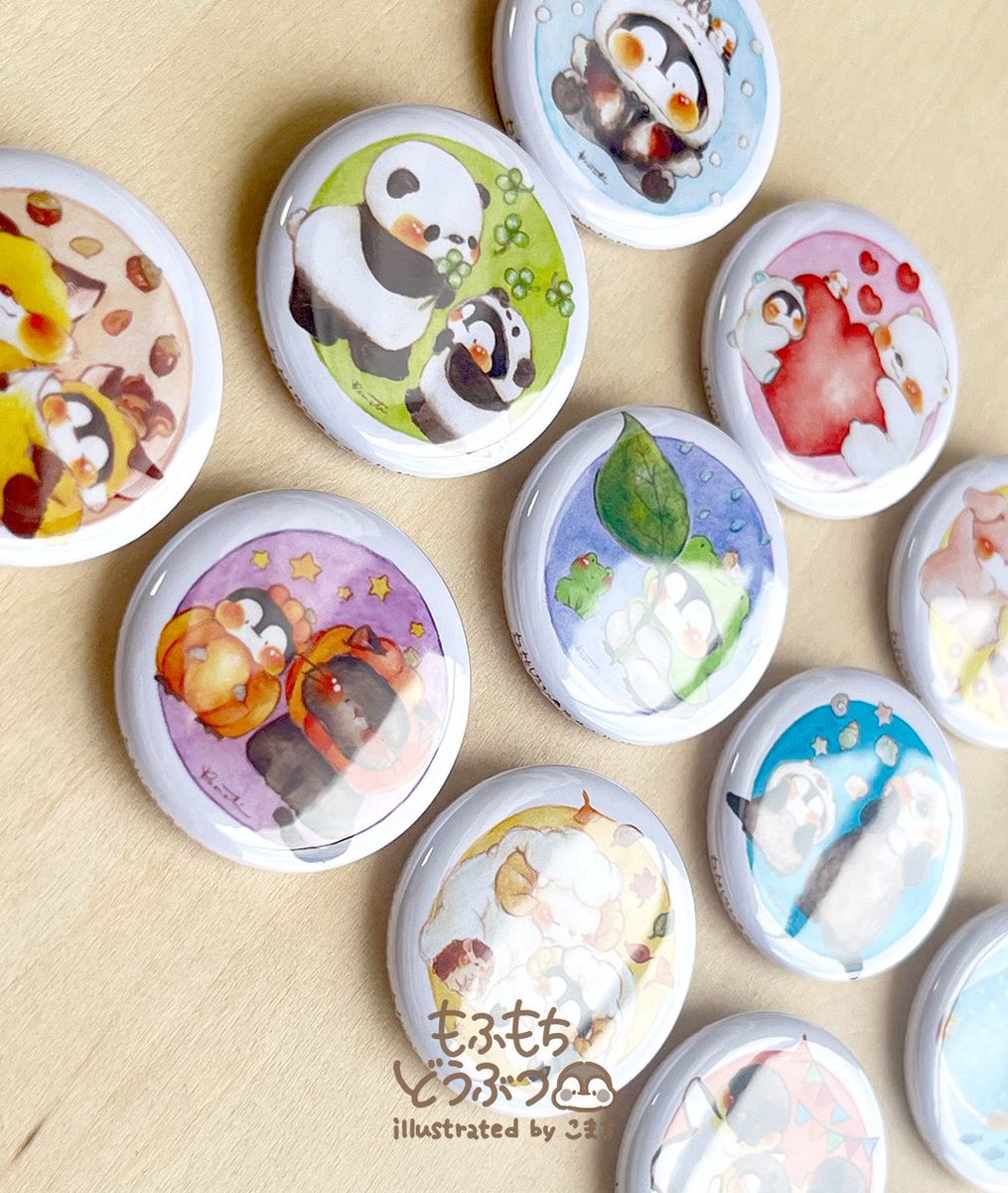 🌱新グッズ🌱 絵柄はお楽しみ！缶バッジが新しい絵柄に✨ 「もふもち