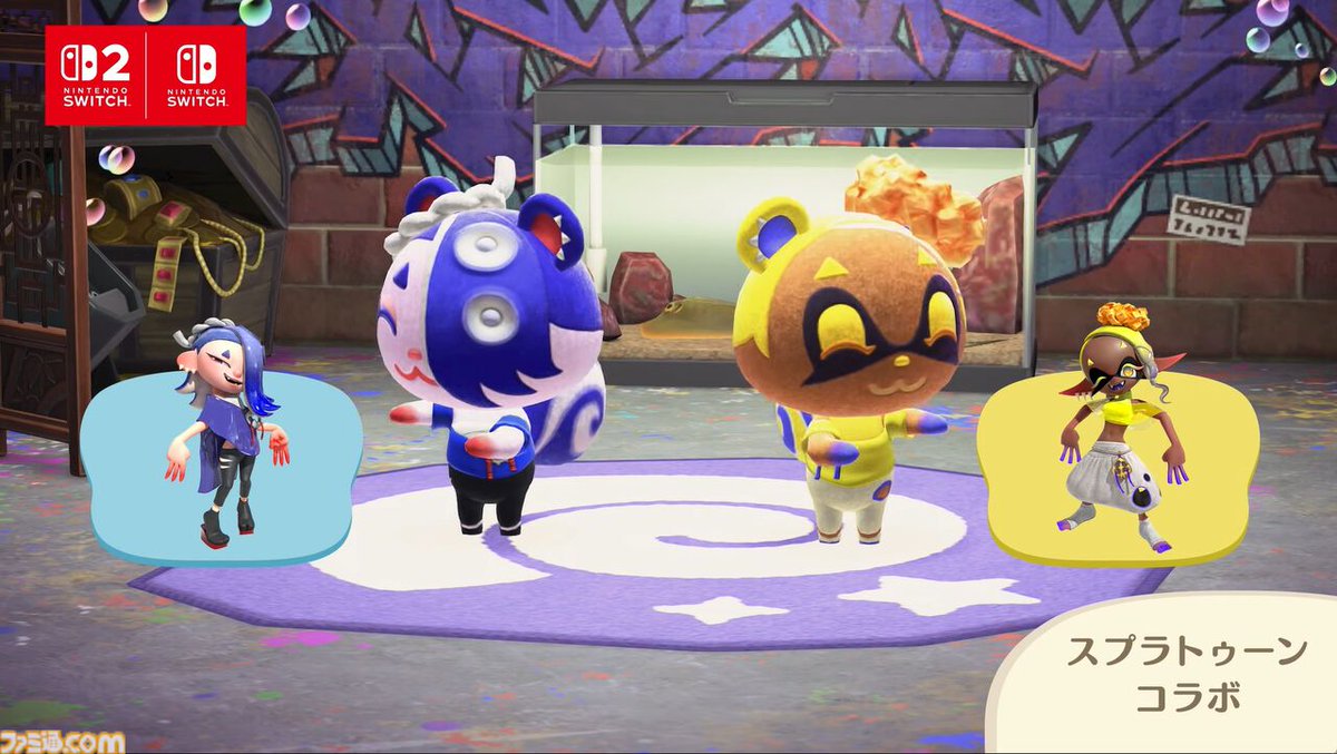 あつ森アプデ】『あつまれ どうぶつの森』無料アップデートVer.3.0で