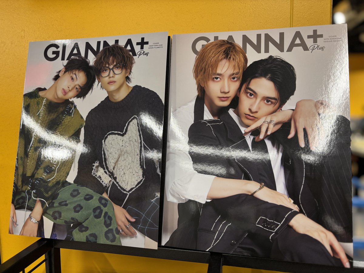 説明欄必読です 特典無し 藤本洸大 GIANNA+ 簡秀吉 Plus