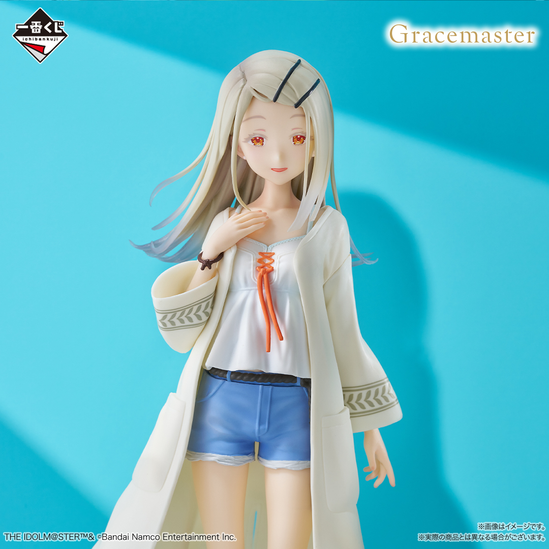 一番くじ 学園アイドルマスター Part3 好評販売中！ ／ そろそろラスト