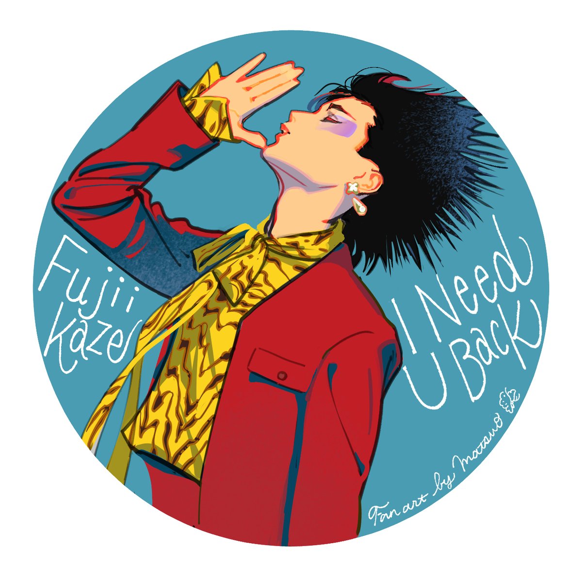 藤井風さん！「I Need U Back」大好きです！