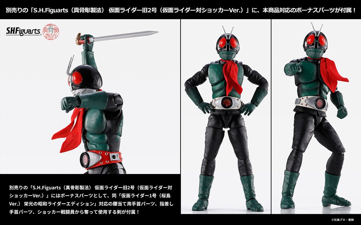 G4tXoVHawAAdkaN.jpg?format=jpg