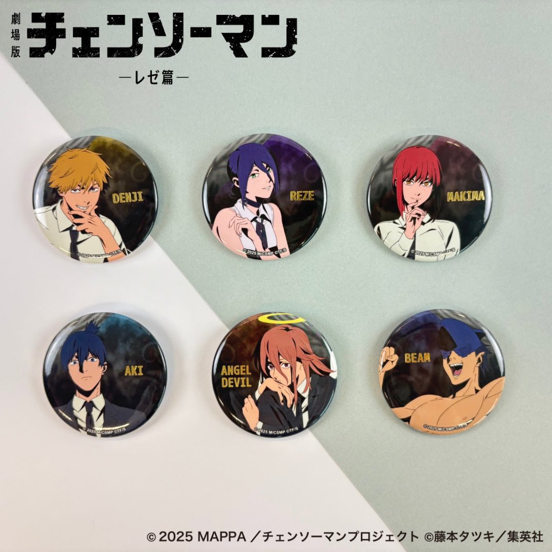 商品情報】 CHAINSAWMANPLAZATheMovie:RezeArc 描き下ろしビジュアル