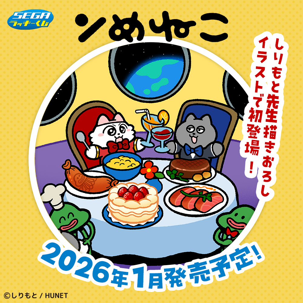 G57Bp6-agAEDio0.jpg?format=jpg