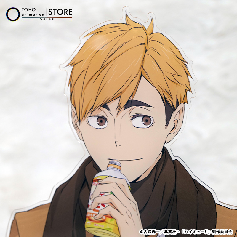 ハイキュー!!】 ＼限定アイテム／ 冬制服ビジュアルの「ダイカット