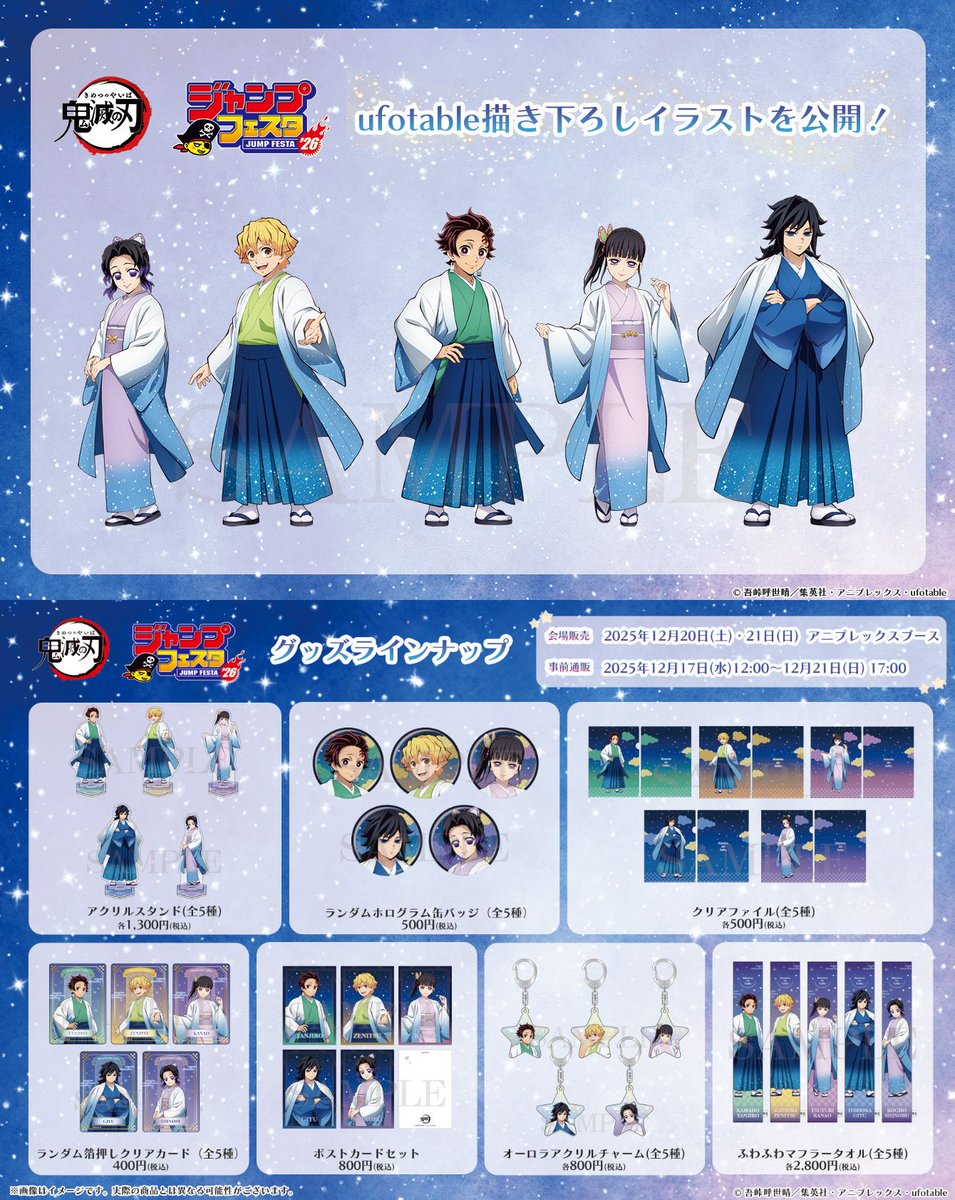 G58ijVXaYAAZWhg.jpg?format=jpg