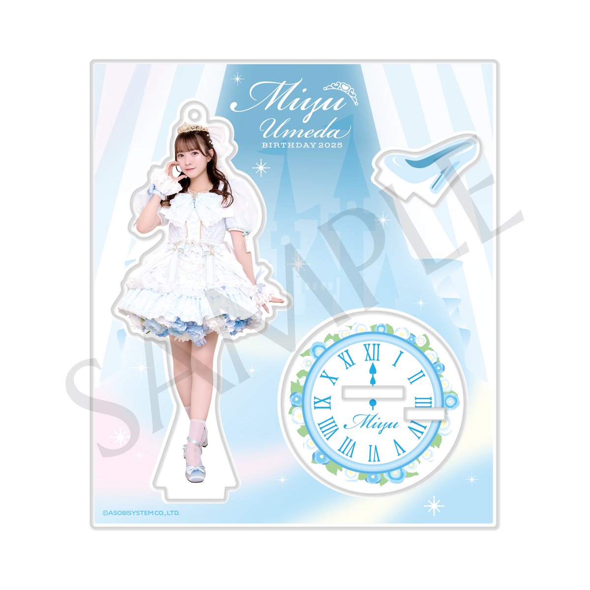 🎉︎︎💎梅田みゆ 生誕グッズオンライン販売︎︎💎🎉 #梅田みゆ生誕祭