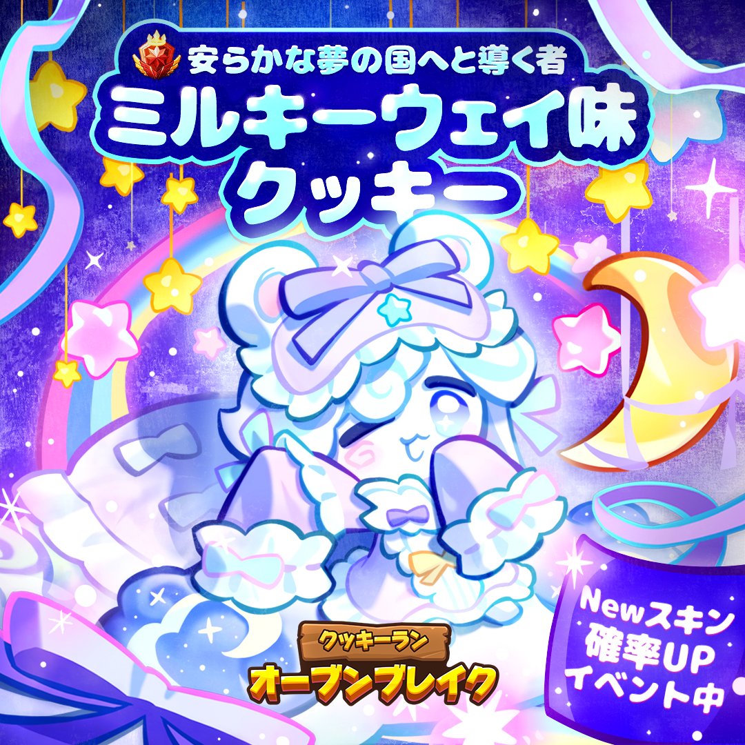 G5HVL1Kb0AAAkFi.jpg?format=jpg